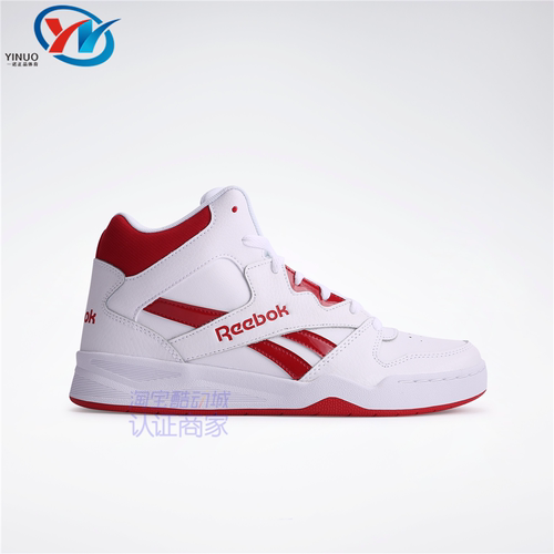 Reebok/锐步男女休闲板鞋