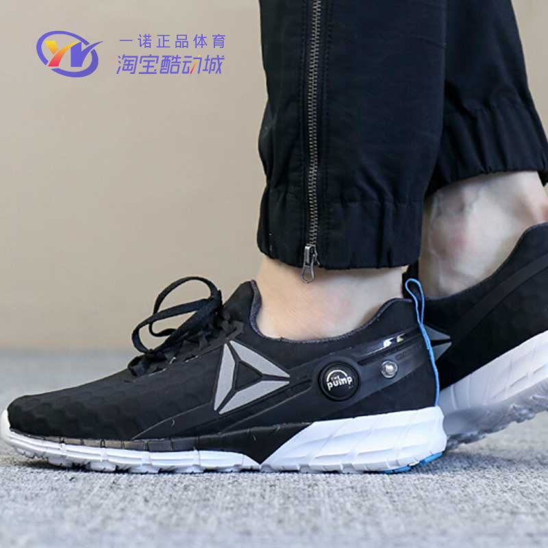 REEBOK ZPUMP FUSION跑步鞋AR2816 2817 2818 2819 V72553