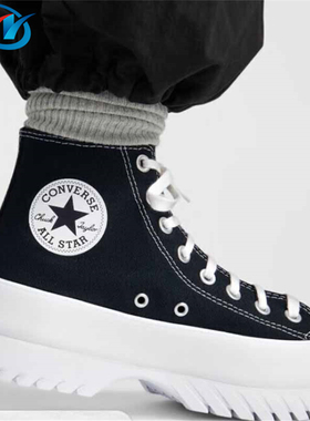 Converse/匡威 AII Star 女子高帮厚底复古增高休闲帆布鞋A00870C