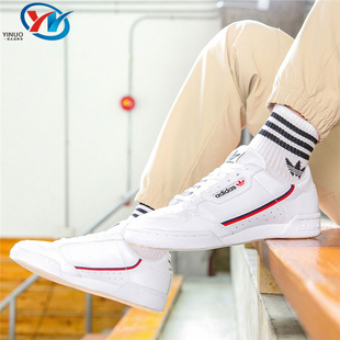 Adidas/阿迪达斯三叶草CONTINENTAL 男女复古老爹鞋G27706 B41677