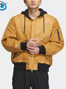 Adidas/阿迪达斯三叶草男子户外保暖连帽休闲运动棉服外套 IX4233