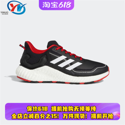 阿迪达斯男子跑步鞋耐磨