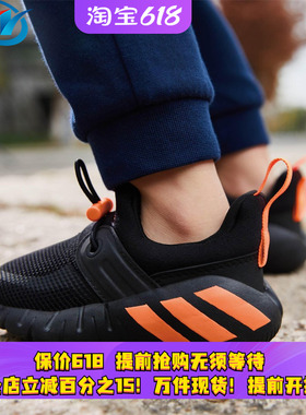 Adidas阿迪达斯 男女童鞋 G27111 AH2637 FZ4596 4598 4589 3022