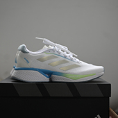 Eterno男子轻便透气运动休闲鞋 Adidas 阿迪达斯Supernova ID1285