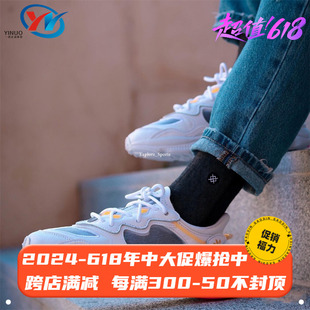 阿迪达斯三叶草OZWEEGO男女休闲鞋 Adidas FX6295 FY3126 Q46168