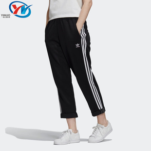 女子宽松透气九分裤 Adidas 三叶草 休闲运动长裤 阿迪达斯 GD2259