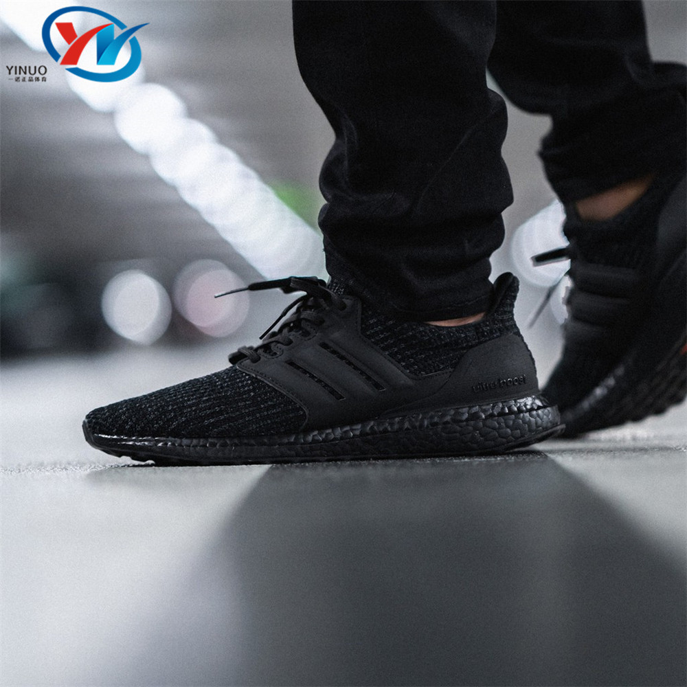 Adidas/阿迪达斯男女跑步休闲鞋