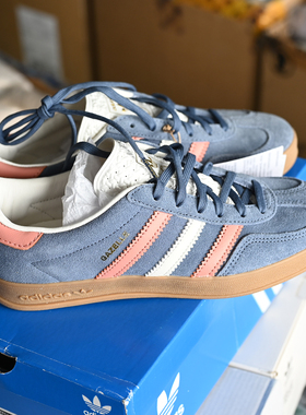 Adidas/阿迪达斯 三叶草 Gazelle 男女复古德训鞋板鞋IG1640 1643