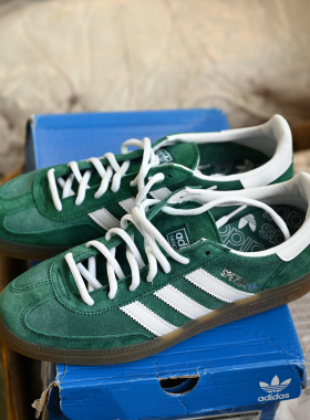 Adidas/阿迪达斯三叶草Handball Spezial男子防滑耐磨板鞋 IF8913