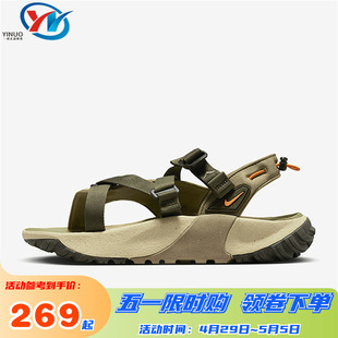 Sandal 男女防滑运动凉鞋 FB1948 Nike 1949 Oneonta 201 300 耐克