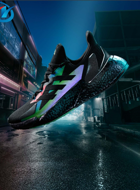 Adidas/阿迪达斯 X9000L4 男女缓震低帮运动跑步鞋 GZ5286 GX3486