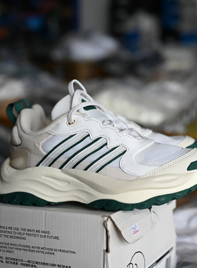 Adidas/阿迪达斯 MAXXWAVY 男女厚底增高运动休闲跑步鞋 IF8748