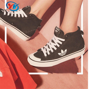 Adidas/阿迪达斯 三叶草 NIZZA HI DL男女经典休闲运动板鞋FW8352