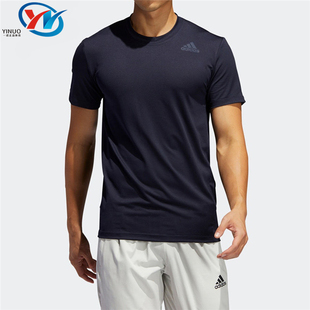 Adidas 新款 男子运动圆领透气休闲T恤GM0509 GP4904 阿迪达斯