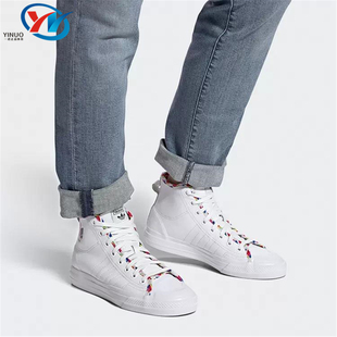 男子防滑耐磨运动休闲鞋 Adidas FY2848 NIZZA 阿迪达斯 三叶草