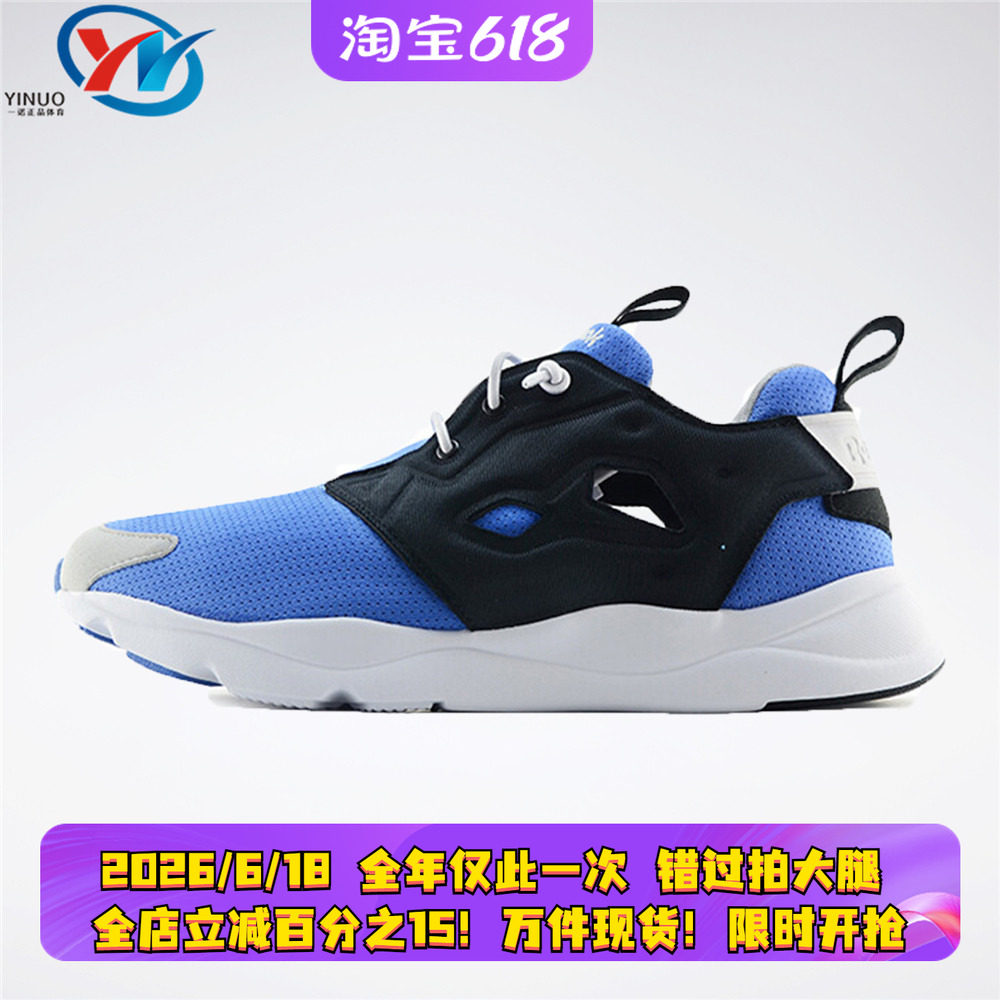 Reebok/锐步男子跑步鞋