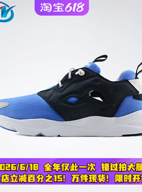 Reebok/锐步男子跑步鞋