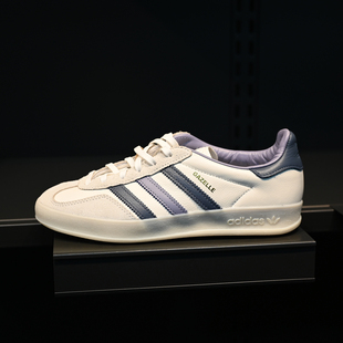 IG1640 板鞋 1643 阿迪达斯三叶草GAZELLE男女复古德训鞋 Adidas