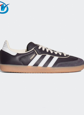 Adidas/阿迪达斯 三叶草 SAMBA OG 女子经典复古运动板鞋 IG6836