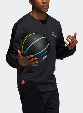 Adidas/阿迪达斯男子套头卫衣