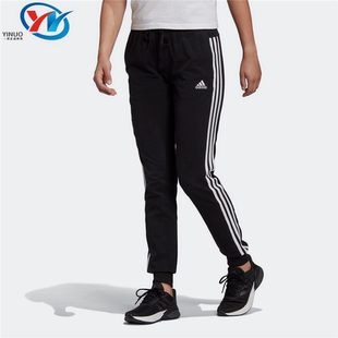 运动休闲束脚长裤 女子三条纹复古修身 GM5542 阿迪达斯 Adidas