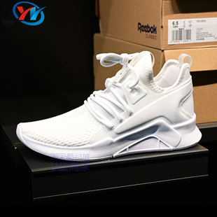 男女低帮复古休闲老爹鞋 Reebok 锐步 DV4709 瑕疵清仓特价