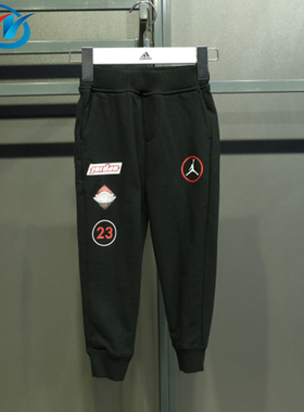 AIR JORDAN 男女儿童经典运动休闲裤长裤童装 91321KP790-023