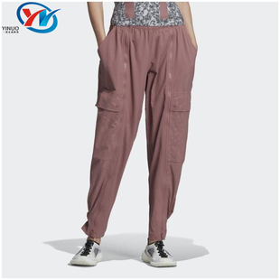 2180 Adidas FP7557 1683 CZ2288 阿迪达斯女子休闲运动裤 FU3592