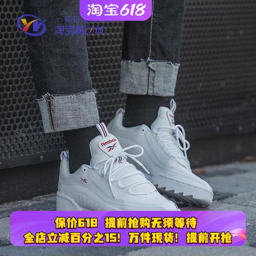 运动休闲鞋老爹鞋小白鞋