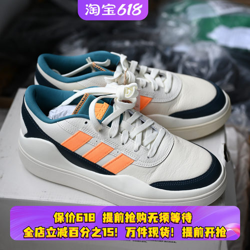 Adidas阿迪达斯男子运动休闲板鞋