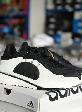 Adidas/阿迪达斯 X_PLR 武极系列 男女减震透气运动跑步鞋 ID4004