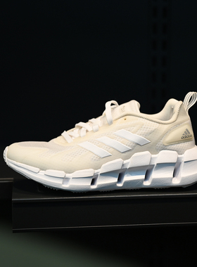 Adidas/阿迪达斯Ventice Climacool女子缓震透气运动跑步鞋GZ0644