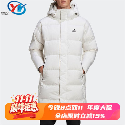 Adidas/阿迪达斯男子保暖羽绒服