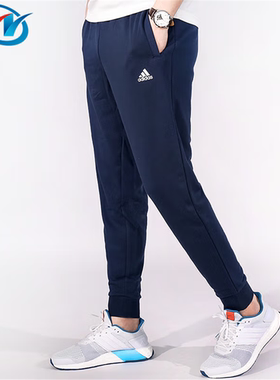 Adidas/阿迪达斯 男子经典舒适薄款透气跑步休闲运动长裤 B47213