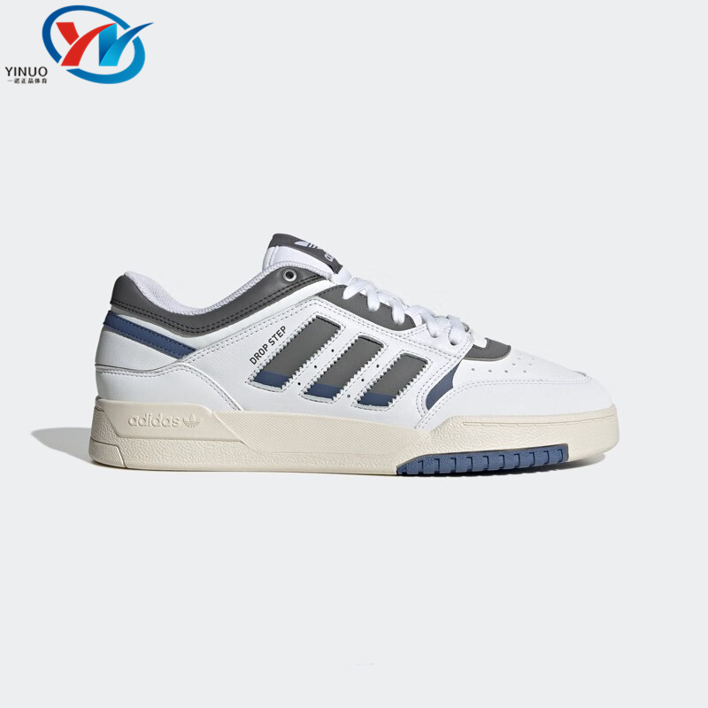 阿迪达斯男子防滑耐磨运动板鞋