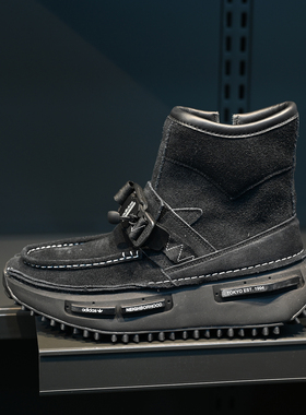 Adidas/阿迪达斯三叶草NMD S1男子高帮复古缓震耐磨运动鞋ID1708