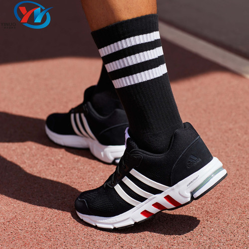 Adidas阿迪达斯eqt男女休闲跑鞋