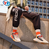 男子休闲运动收口梭织长裤 adidas SYMBOL 三叶草 H13504 阿迪达斯