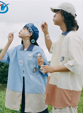 Adidas/阿迪达斯三叶草男女情侣学院简约透气短袖衬衫IS0634 0635