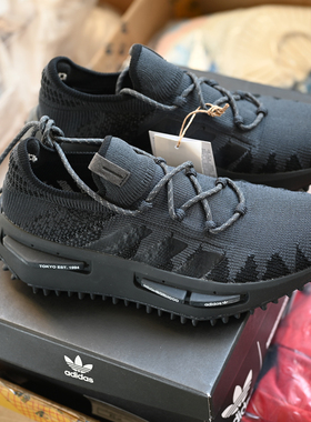 Adidas/阿迪达斯三叶草NMD S1男女厚底减震耐磨运动休闲鞋 ID3205