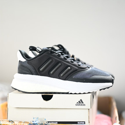 Adidas/阿迪达斯 X_PLR 男女防滑耐磨运动跑步鞋IG4766 4767 4768