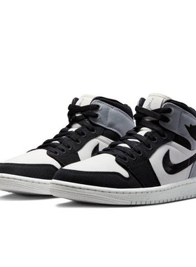 Air Jordan 1 男女复古中帮篮球鞋 DQ8426 DZ4466 FD4330 DX4332