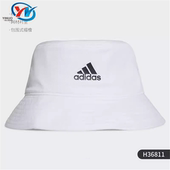 H36811 男女户外旅游休闲运动防晒遮阳渔夫帽 Adidas 阿迪达斯
