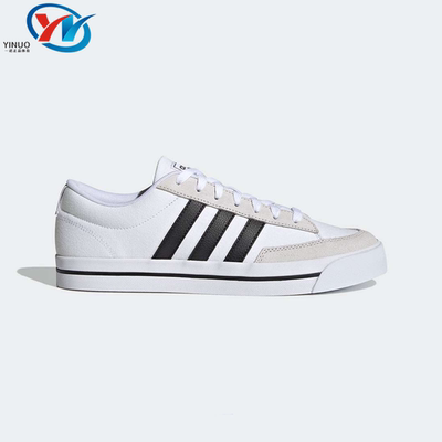 Adidas/阿迪达斯男女休闲板鞋