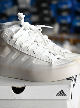 Adidas/阿迪达斯 Znsored Hi 男女高帮防滑耐磨板鞋 GZ2291 2292