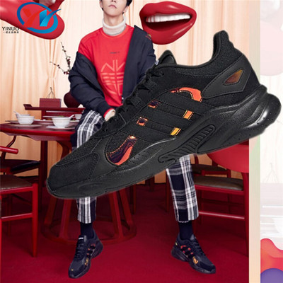 Adidas/阿迪达斯男子运动休闲鞋