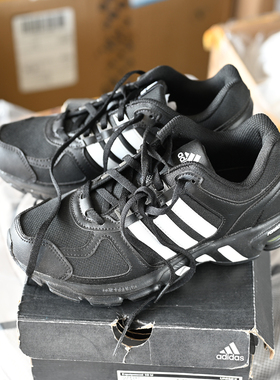 Adidas/阿迪达斯 Equipment 10 男子防滑耐磨运动跑步鞋 GZ5297