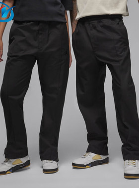 Jordan A Ma Maniere联名 男女同款直筒运动休闲长裤 FN0616-010