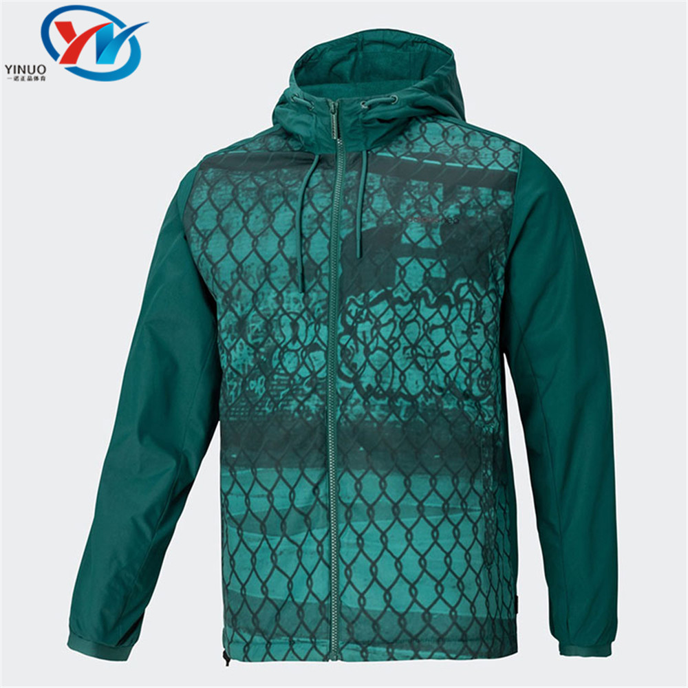 Adidas/阿迪达斯 neo 男子户外运动训练休闲连帽夹克外套 EC1997