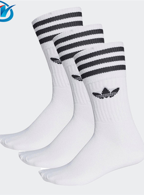 Adidas阿迪达斯三叶草男女运动袜BQ5773 BK5847 S21489 HE3111
